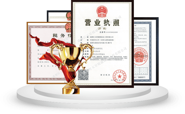 品質(zhì)有保障專(zhuān)利型技術(shù)，確保工程質(zhì)量和治理效果